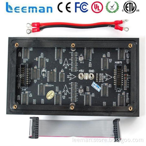 outdoor permanent led display good price led module led driver